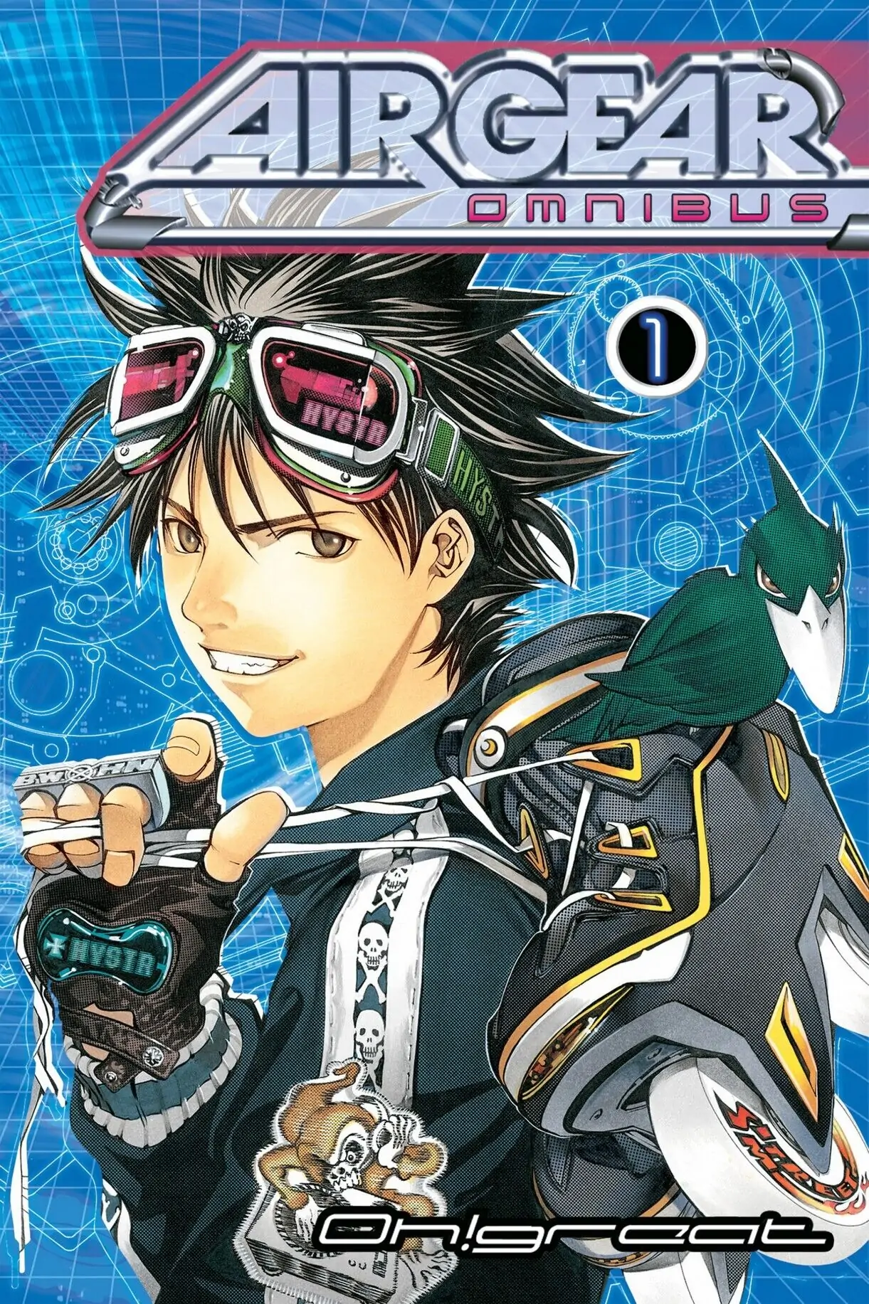 Air Gear Chapter 1 image 01